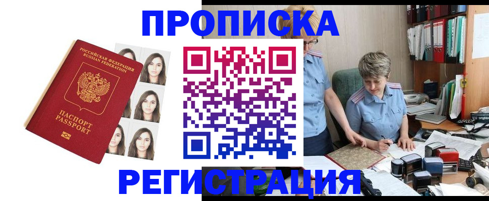 форма 3 в Краснодаре